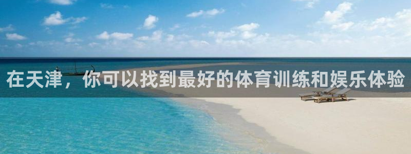 一竞技官网下载招商电话地址查询