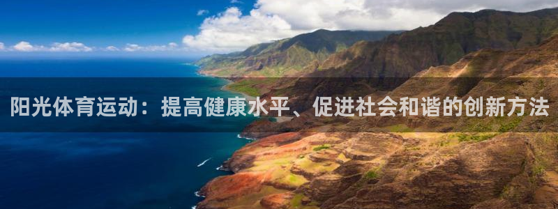 一竞技官网APP