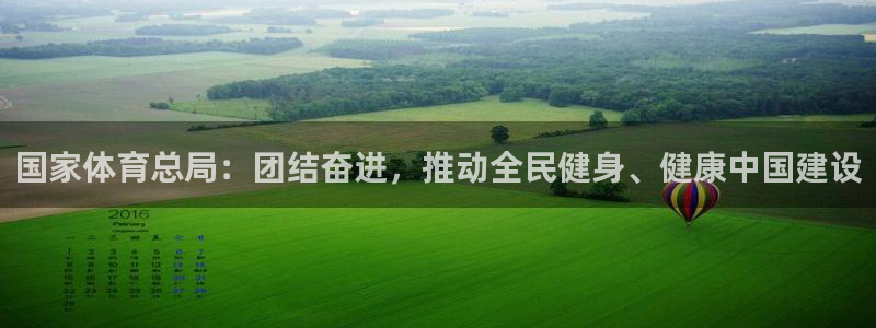 一竞技平台是杂牌吗