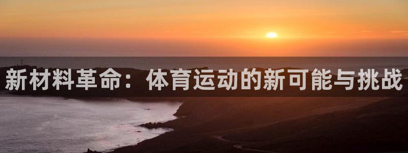 一竞技官网登录方式