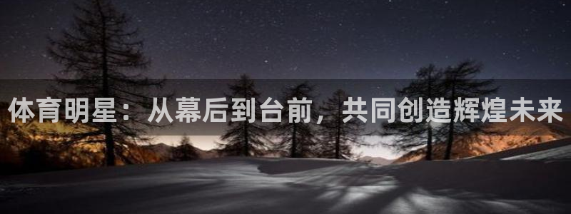 一竞技官网